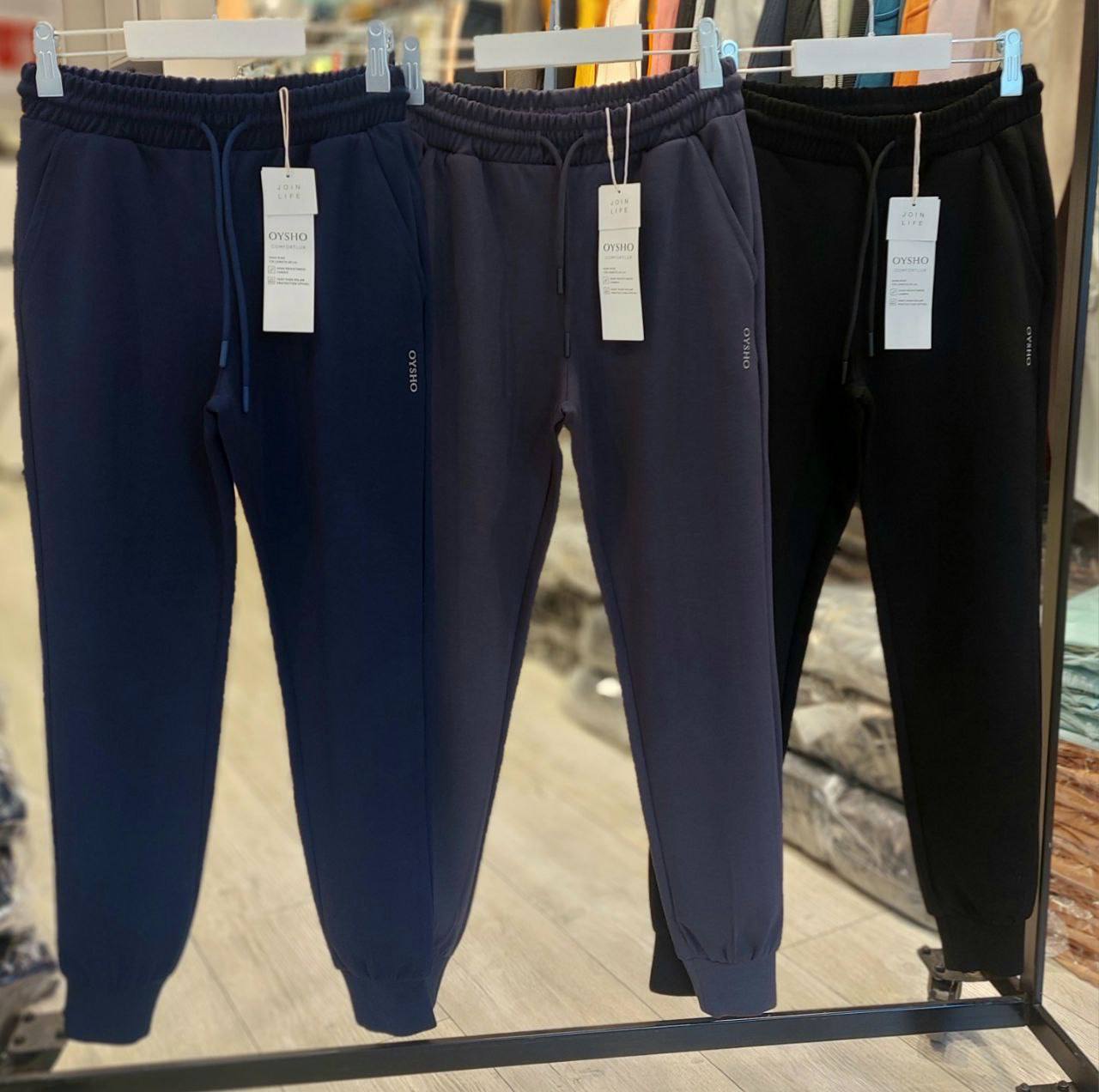 Lacivert Eşofman Altı