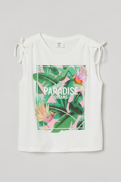 Kol Detaylı T-Shirt